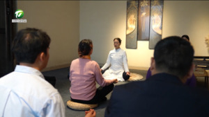 抢抓银发经济赛道 壮大康养产业