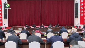 丁纯在市委理论学习中心组学习会议上强调 巩固拓展深入贯彻中央八项规定精神学习教育成果 为开好民主生活会打牢思想基础