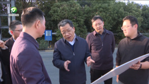 丁纯在督导调研民生实事和生态环保工作时强调 用心办好民生实事 持续擦亮生态底色 不断满足人民群众对美好生活的向往