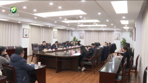 黄山市法院 检察院工作情况通报协商座谈会召开