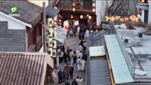 【非凡“十四五”·新安江畔这五年】休宁：齐云山下 “新” 潮涌  新安江畔话共富