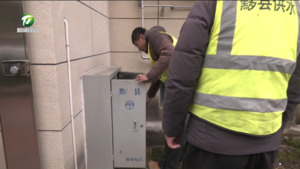 我市供电供水部门积极应对低温天气 保障市民生活无忧 我市供电供水部门积极应对低温天气 保障市民生活无忧