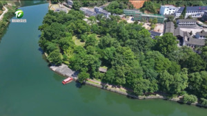 祁门:治理农村污水 建设和美乡村 祁门:治理农村污水 建设和美乡村