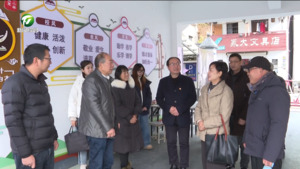 助学暖童心 调研谋发展