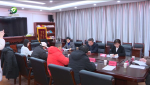 市纪委监委通报2025年度全市党风廉政建设和反腐败斗争工作情况 市纪委监委通报2025年度全市党风廉政建设和反腐败斗争工作情况