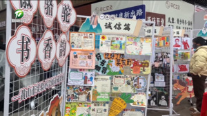 徽韵书香漫老街 阅动春风育新松——屯溪区举办“导-师-制+”阅读成果展示活动