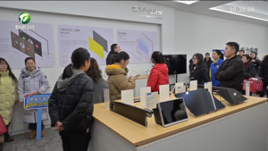 祁门县举办“返乡人才看发展”活动