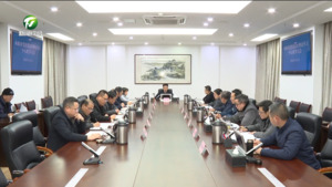 市政府党组理论学习中心组学习会召开