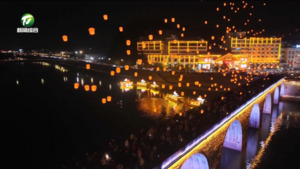 【让徽州文化“火”起来】昱城千灯赴春约——2026屯溪区千灯纳福迎春街会盛大启幕