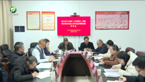 中心城区供水价格调整暨水价动态调整机制听证会举行