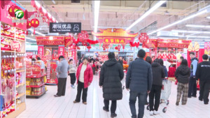 丁纯调研督导安全生产 节日保供和旅游备战工作 并亲切看望慰问一线干部职工 确保广大市民游客度过一个开心欢乐 平安祥和的春节