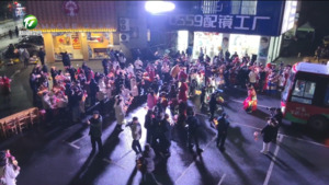 辞旧迎新启新篇 多彩活动贺新年