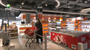 “黄山迎客·开票有奖”点燃春节消费热潮 “黄山迎客·开票有奖”点燃春节消费热潮