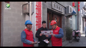 【年味里的坚守】春节我在岗 保电不打烊 【年味里的坚守】春节我在岗 保电不打烊