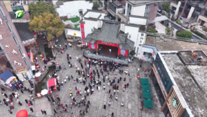 民俗闹新春 团圆过大年