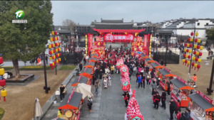 文化破圈 多点开花 黄山新春文旅市场“马”力全开