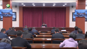 何毅在全市安全生产和森林防灭火视频会议上强调 牢固树立和践行正确政绩观  更好统筹发展与安全