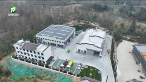 黟县：垃圾治理提质增效 绘就宜居美丽新画卷