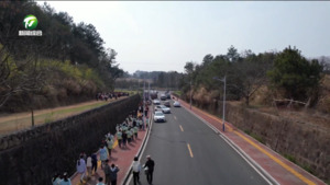 屯溪区：别样“开学第一课”