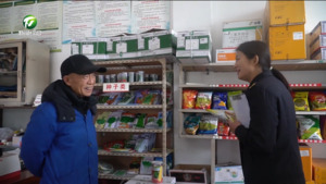 春季农资打假护春耕 全力守好“粮袋子” 春季农资打假护春耕 全力守好“粮袋子”