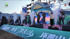 2026徽黄之路环黄山越野赛开赛 2026徽黄之路环黄山越野赛开赛