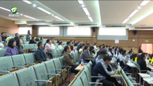 “新春开学第一课 新安江畔话国安”知识竞赛决赛举办 “新春开学第一课 新安江畔话国安”知识竞赛决赛举办