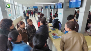 2026年黄山市民营企业家协会专场招聘会举办 2026年黄山市民营企业家协会专场招聘会举办