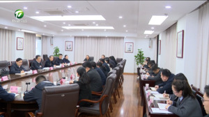 丁纯在参加市委办公室第一党支部组织生活会时强调 以正确政绩观引领“三服务”工作提质增效 为服务市委工作大局作出更大贡献 丁纯在参加市委办公室第一党支部组织生活会时强调 以正确政绩观引领“三服务”工作提质增效 为服务市委工作大局作出更大贡献