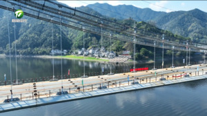 歙县新安江小川大桥合龙在即
