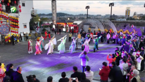 春启黄山 文旅相融 第28届黄山旅游节即将启幕