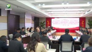 黄山市供销社（黄山供销集团）黄山产投集团举办树立和践行正确政绩观学习教育读书班