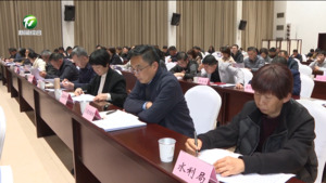 市人大代表建议和政协提案交办会召开