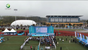 2026“中国皖美山水”骑行赛·黄山黟县站山地赛激情开赛