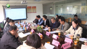 黄山市徽州臭鳜鱼产业链供应链党委召开 2026 年第一次会议