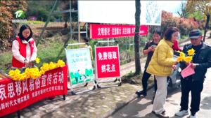 【我们的节日·清明】清明祭英烈 鲜花寄哀思 文明树新风 【我们的节日·清明】清明祭英烈 鲜花寄哀思 文明树新风