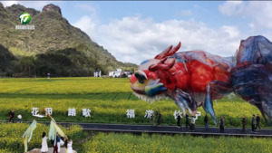 清明假期休闲游 共享欢乐好时光 清明假期休闲游 共享欢乐好时光