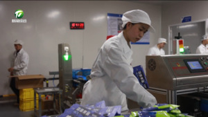 歙县：“妈妈岗”巧解用工难与带娃难