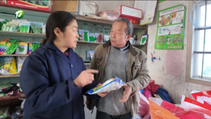 黟县：农药集中配送护生态 绿色农资惠民生