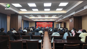 简讯：黄山职业技术学院小语种导游培训班开班