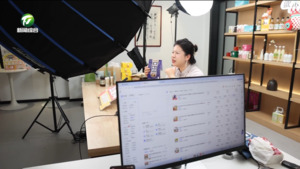 和美乡村直播间:黄山乡村振兴“新农具” 和美乡村直播间:黄山乡村振兴“新农具”