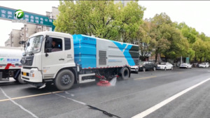 黟县:智能环卫设备赋能城市精细化治理 黟县:智能环卫设备赋能城市精细化治理