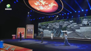 简讯：黟县入选第二批皖美宝藏小城