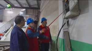 简讯：歙县多措并举保障茶季“尖峰”用电