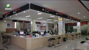 服务升级“组合拳” 擦亮“皖美消费”民生底色