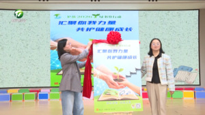 世界读书日：读书正当时 莫负好时光