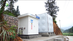 【身边的民生实事】民生“活水”润乡村