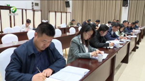 市委理论学习中心组学习会议召开 丁纯主持并讲话 伍春宏王恒来左龙出席