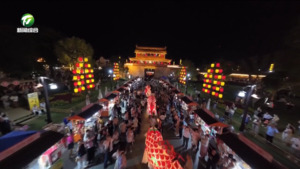 【牢记嘱托开新局 日新江淮往前赶】黄山：推动文旅深度融合 产业焕新“绿”生“金”