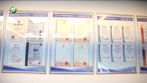 【比发展 讲奉献 重实干】良业智能：以创新驱动实现高质量发展