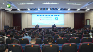 第二十六期黄山科学家大讲堂举行